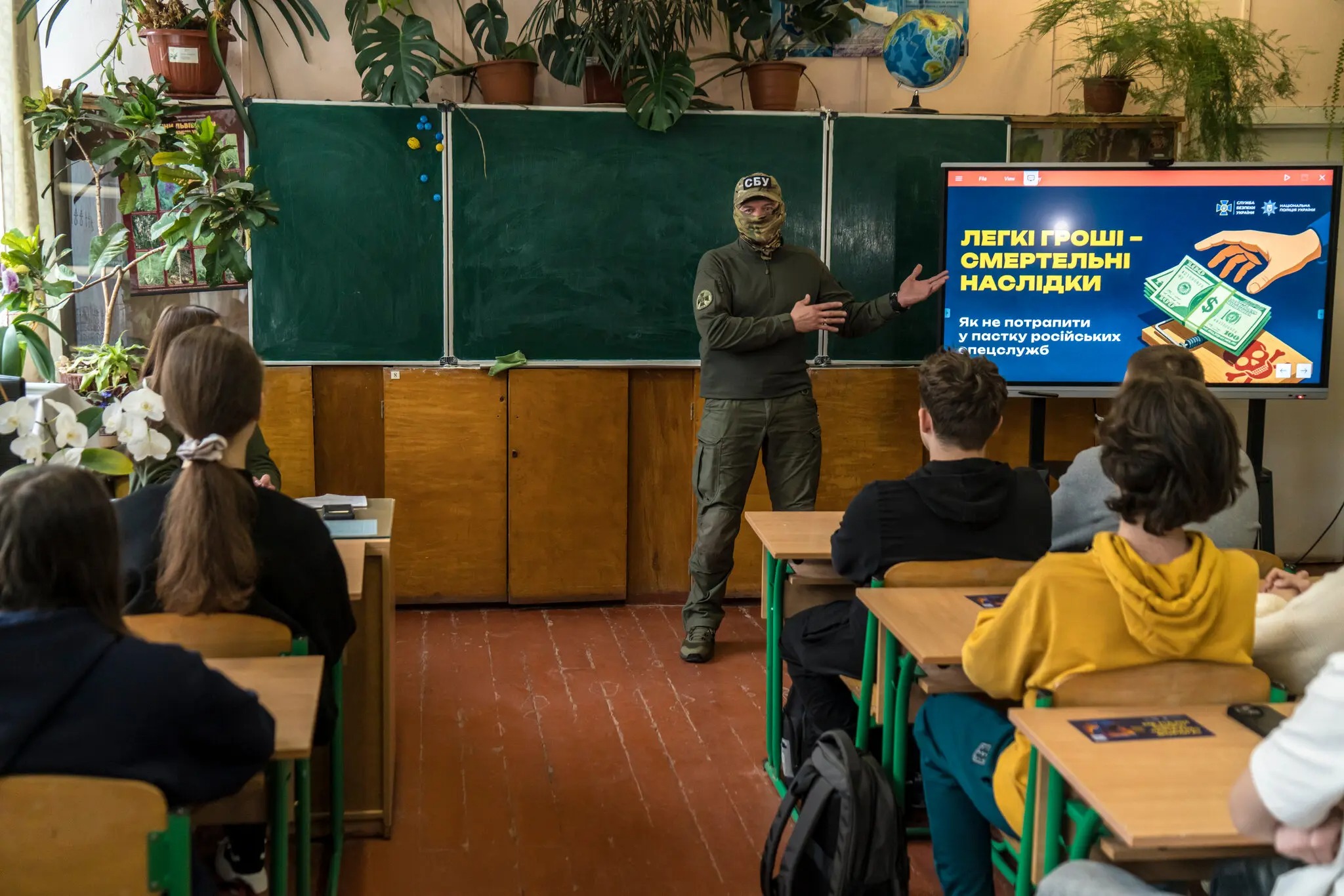 Ukraine Warns Teens: “The Enemy Is in Your Phone”