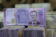 Suriye yeni para birimini piyasaya sunmaya hazırlanıyor