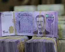 Suriye yeni para birimini piyasaya sunmaya hazırlanıyor