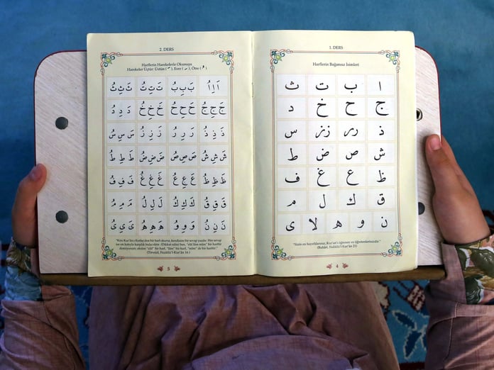 Yaz Kur'an kursları 30 Haziran'da başlıyor