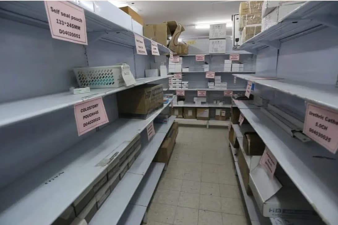 Filistin'de İsrail'in alıkoyduğu vergi gelirleri sağlık sistemini vurdu