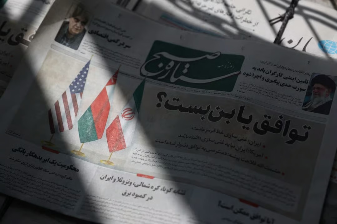 Iran Set to Reject US Nuclear Deal Proposal