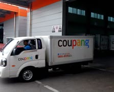 Güney Kore'de 33 milyon kullanıcının kişisel bilgileri çalındı