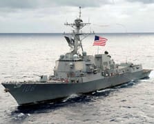 ABD, Venezuela açıklarında rekor büyüklükte bir petrol tankerine el koydu