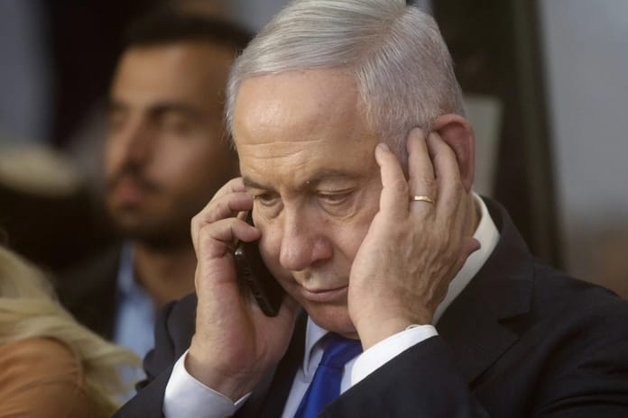 İran’dan Netanyahu’nun ofisine füze saldırısı iddiası