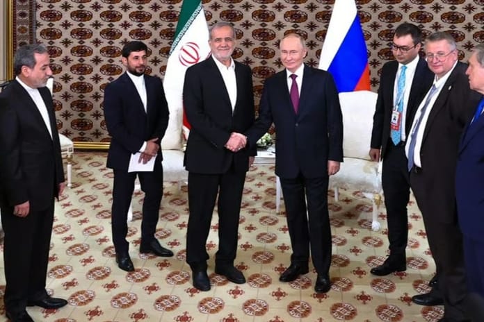 The Hill: ABD'nin Rusya ve İran'ın ile çatışması kaçınılmaz hale mi gelecek?