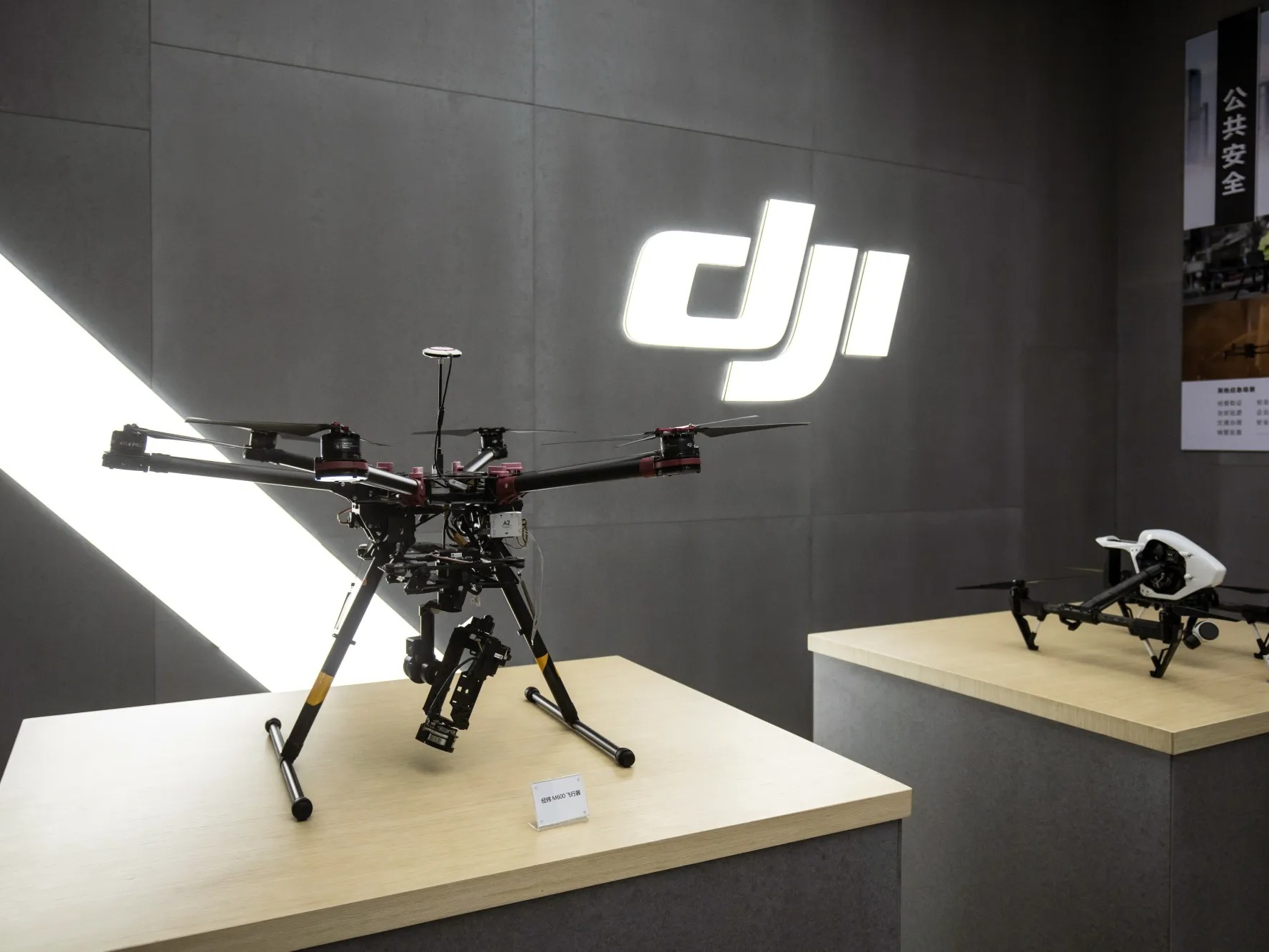 Republicans Urge Trump To Fast-Track Drone Security Review