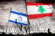 İsrail Lübnan'da “ileri savunma hattı” oluşturdu