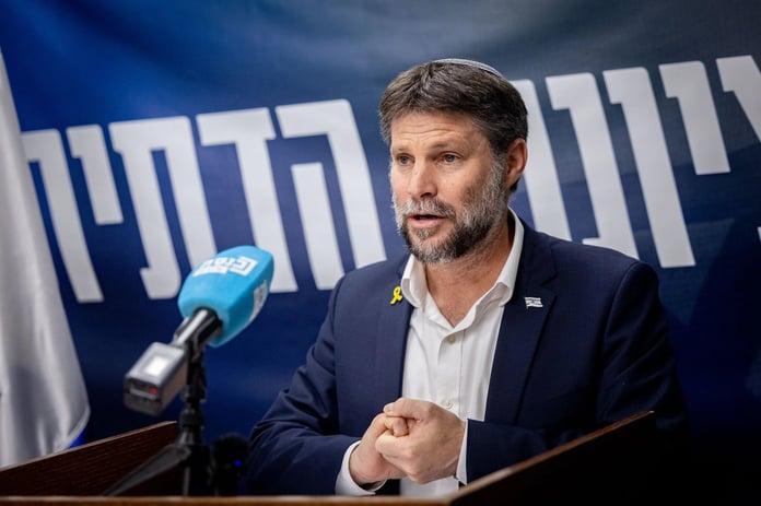 İsrail Maliye Bakanı: Batı Şeria'nın %82'sini ilhak edeceğiz