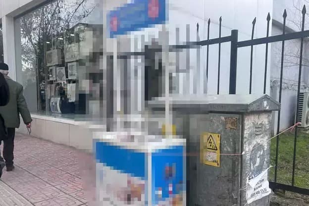 İstanbul'da SMA stantları kaldırılacak