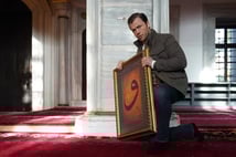 Teşkilat son bölüm full izle | TRT1 ile Teşkilat 160. bölüm izle | Altay deşifre olacak mı?