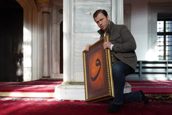 Teşkilat son bölüm full izle | TRT1 ile Teşkilat 160. bölüm izle | Altay deşifre olacak mı?