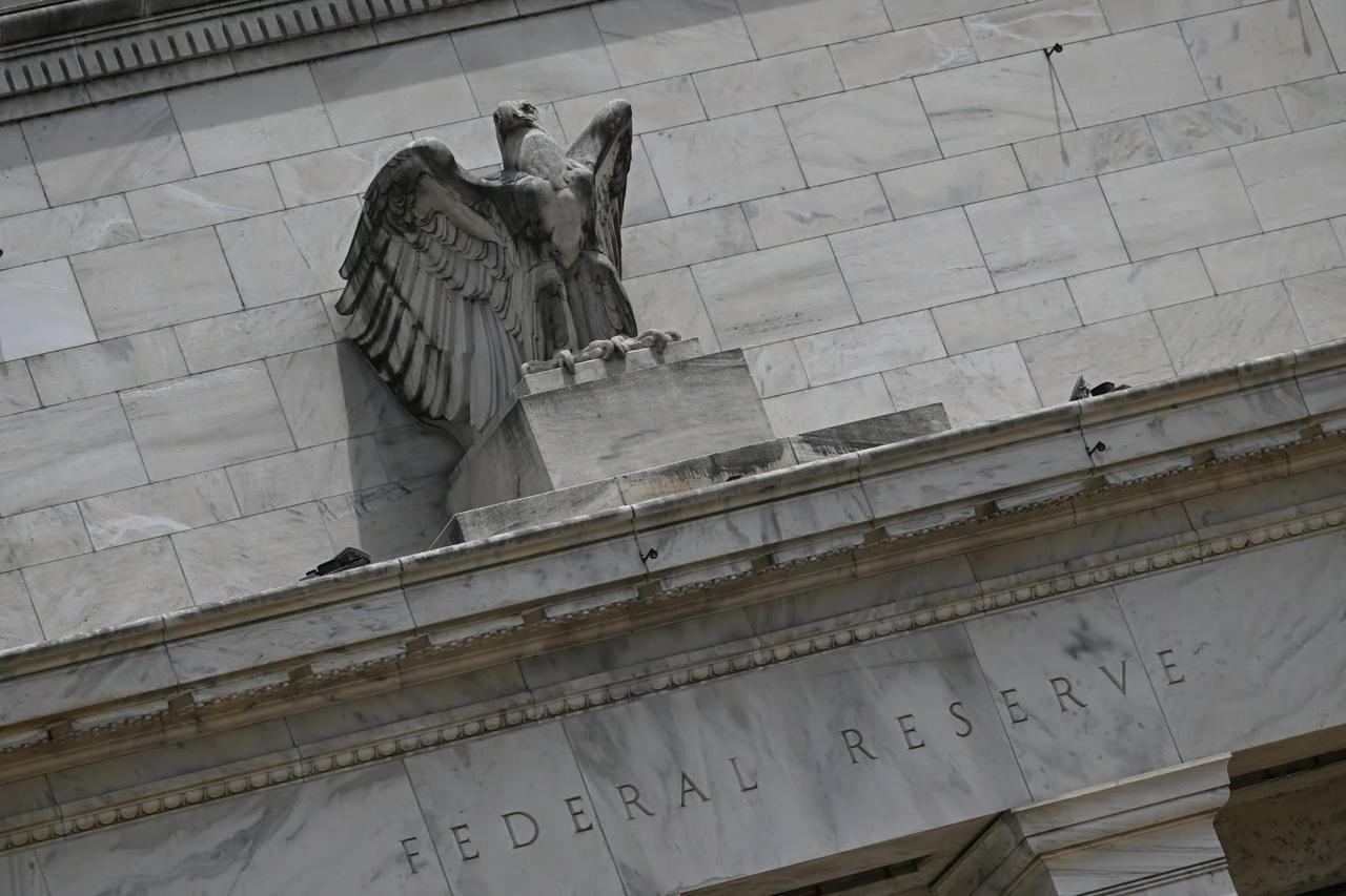Fed faizi sabit bıraktı 19 yılın en yüksek seviye görüldü!