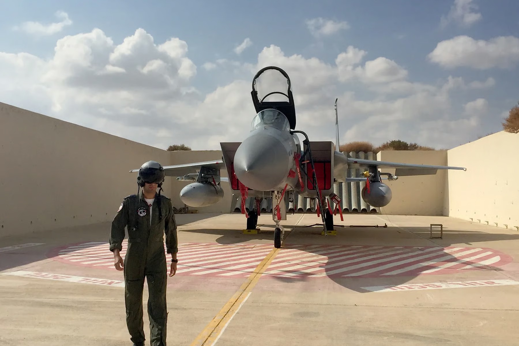 Israel Dismisses 15 AirForce Officers Over Gaza War Petitio