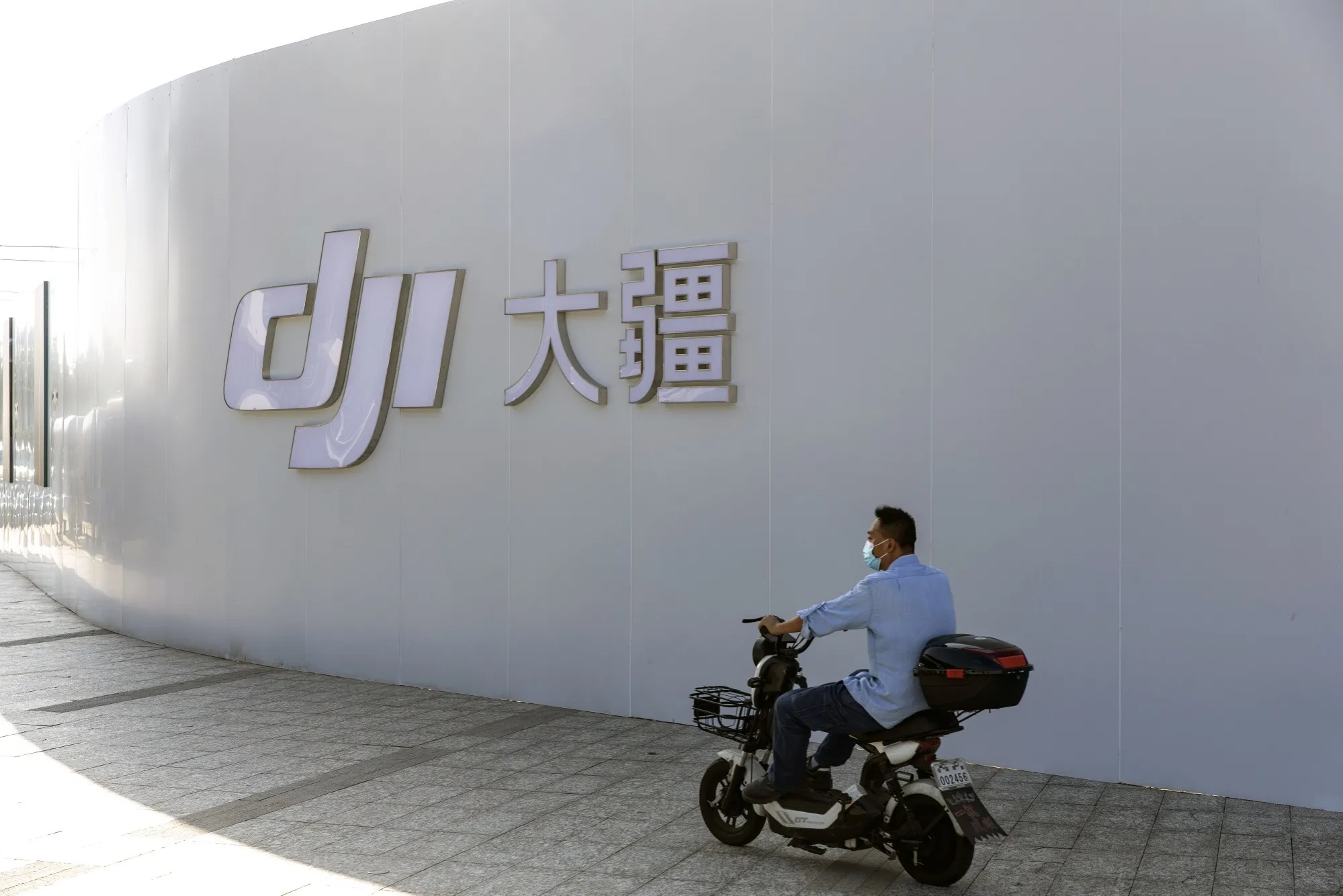 DJI Faces U.S. Market Collapse Amid Security Concerns