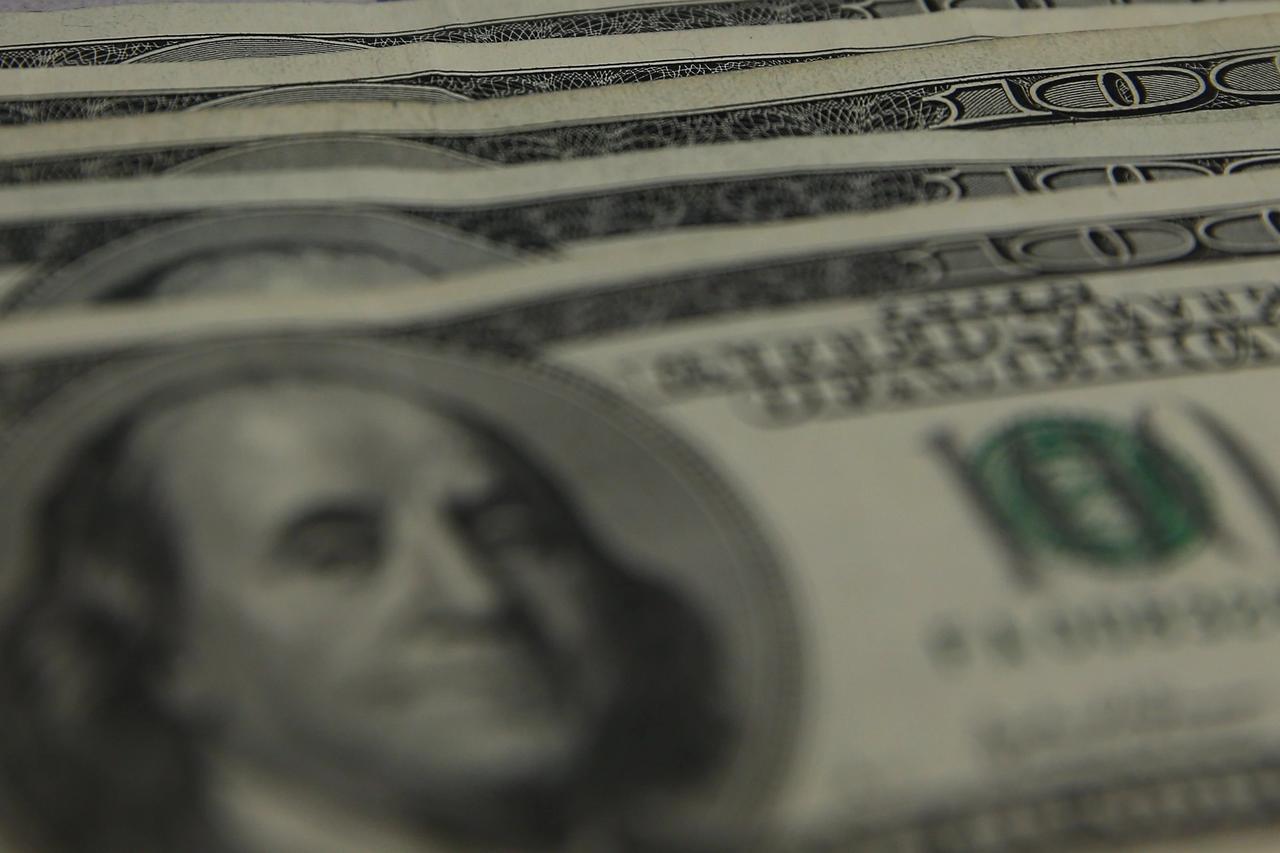 Dolar fiyatları 21 Ağustos | Bugün Dolar fiyatları kaç TL?