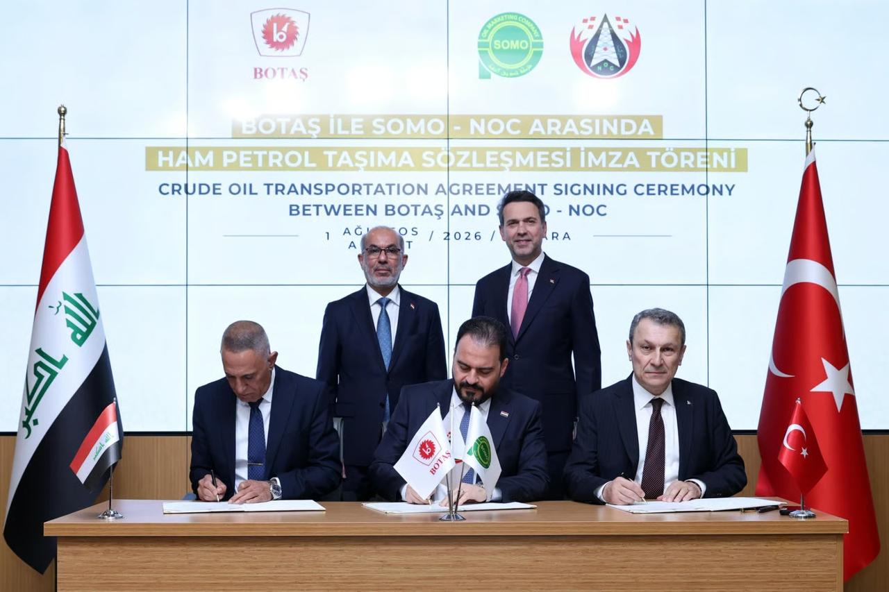 Türkiye ve Irak'tan petrol hattında yeni anlaşma