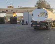 İsrail basınına göre Tel Aviv yönetimi Refah Sınır Kapısı’nı açmaya hazırlanıyor