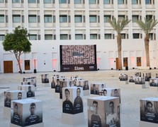 Doha’da Filistinli çocuklar anısına '241' sergisi açıldı