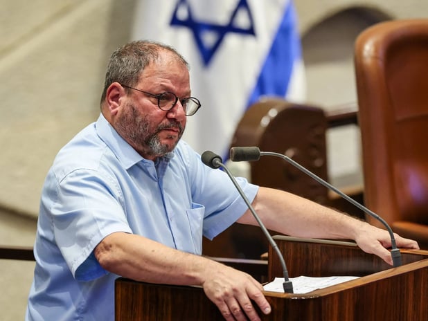 İsrail Meclisi'nde soykırım diyen milletvekili zorla kürsüden indirildi