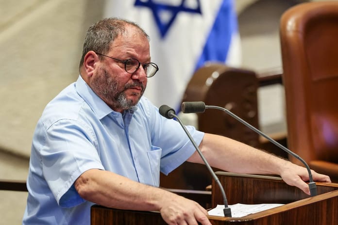 İsrail Meclisi'nde soykırım diyen milletvekili zorla kürsüden indirildi