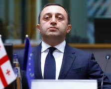 Eski Gürcistan Başbakanı Garibaşvili’ye 5 yıl hapis cezası