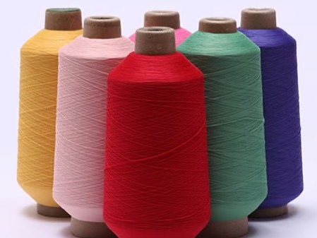 Naylon ve poliamid iplik ithalatına üç yıl süreli ek mali yükümlülük getirildi