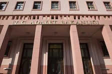 Son Dakika! 'Faili Meçhul Suçları Araştırma Daire Başkanlığı' kuruldu