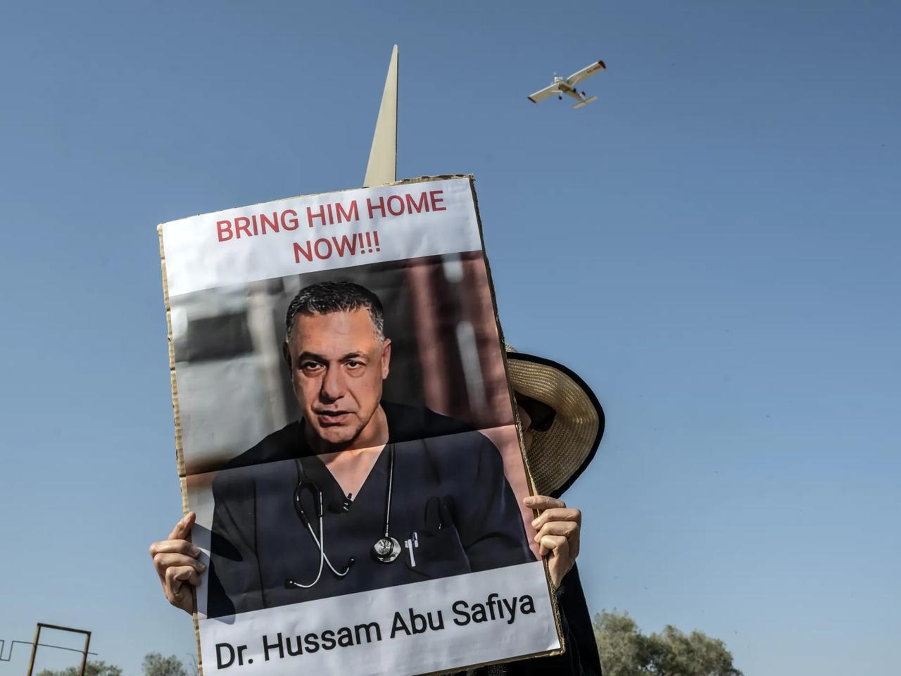 Husam Ebu Safiyye için acil çağrı