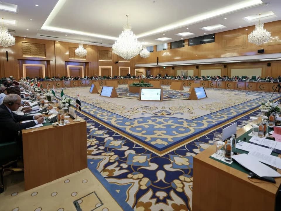 İİT'ten İsrail'e Somaliland tepkisi
