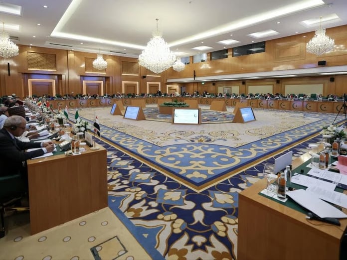 İslam İşbirliği Teşkilatı'ndan İsrail'in Somaliland'ı tanımasına sert tepki