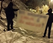 Tunceli’de terör propagandası operasyonu! 3 tutuklama