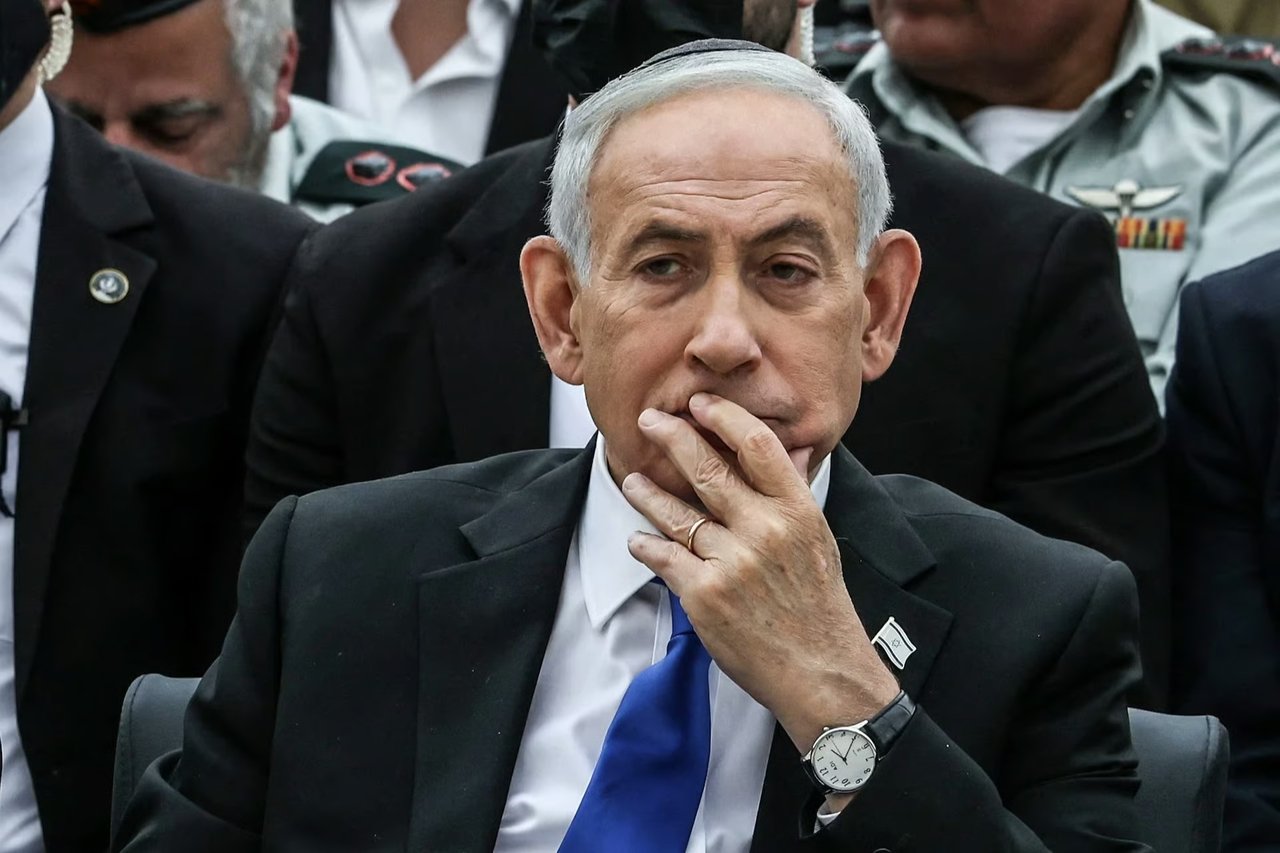 Netanyahu’nun duruşması yine ertelendi