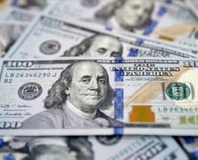 Merkez Bankası rezervleri ilk kez 200 milyar doları aştı