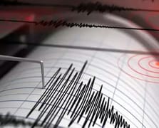 Son depremler listesi 12 Kasım | Deprem mi oldu, nerede, kaç şiddetinde? | AFAD - Kandilli Rasathanesi verileri