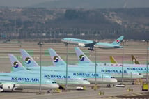 Kore Hava Yolları acil durum yönetimine geçiyor