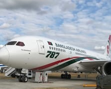 Pakistan-Bangladeş uçuşları 14 yıl sonra yeniden başladı