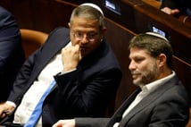 İngiltere'den İsrailli bakanlara yaptırım: Seyahat yasağı ve mal varlığı donduruldu