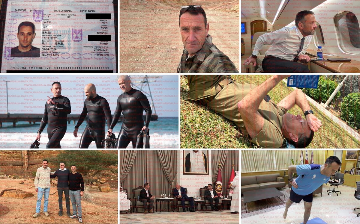 Halevi'ye ait görüntülerin bir kısmı - X