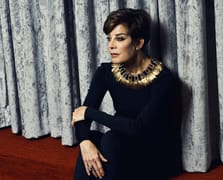 Ünlü tanıtımcı Peggy Siegal'ın Epstein'e “bebek getireyim” teklifinde bulunduğu ortaya çıktı