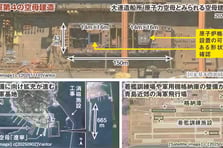 Çin’in ilk nükleer uçak gemisini inşa etmeye başladığı iddia edildi