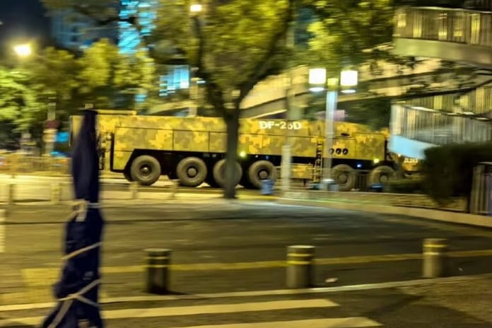 Çin, Guam Killer DF-26 balistik füzesinin yeni versiyonunu tanıttı