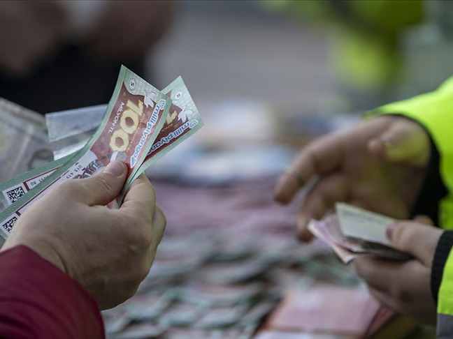 İstanbul Valiliği duyurdu: Cami çevrelerinde Milli Piyango satışı yasak