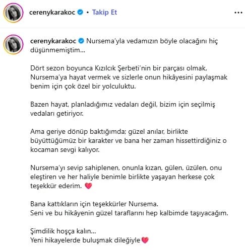 Ceren Karakoç neden Kızılcık Şerbeti'nden ayrıldı