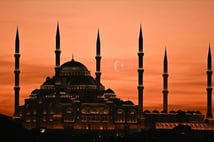 Ankara iftar saati | Diyanet imsakiyesi ile 26 Şubat Ankara'da iftar saat kaçta, ne zaman?