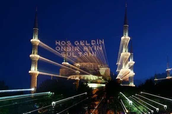 İstanbul'da iftar saat kaçta yapılacak? | 3 Mart 