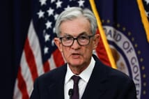 FED faiz kararı ne zaman açıklanacak? FED faiz kararı açıklanma tarihi ne zaman?