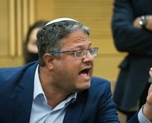 İsrail kabinesinde Genelkurmay Başkanı ve Bakan tartıştı