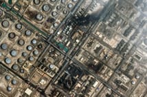 Suudi Arabistan'daki Ras Tanura rafinerisine yeniden İHA saldırısı düzenlendi