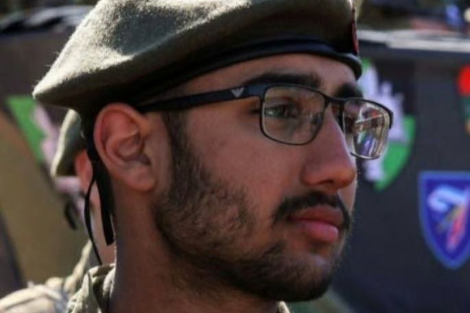 IDF Reports Death Of Sgt. Zamir In Southern Gaza Combat